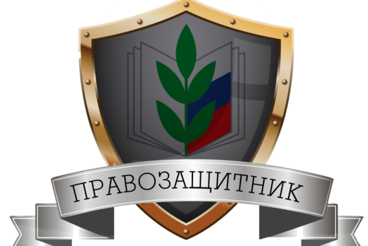 Республиканская школа студенческого актива "Правозащитник...