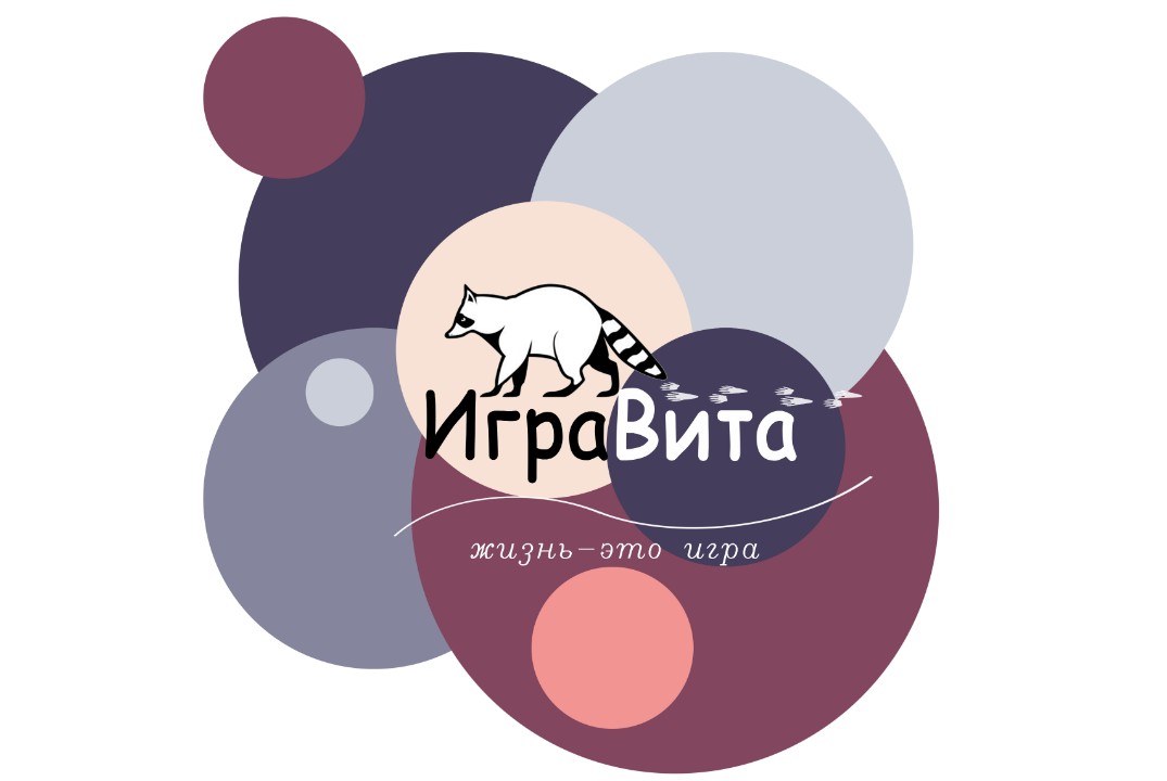 ИграВита ( студенческий клуб )