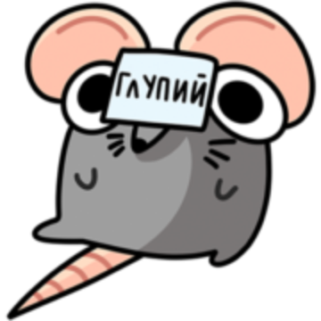 Сырцов Андрей Сергеевич