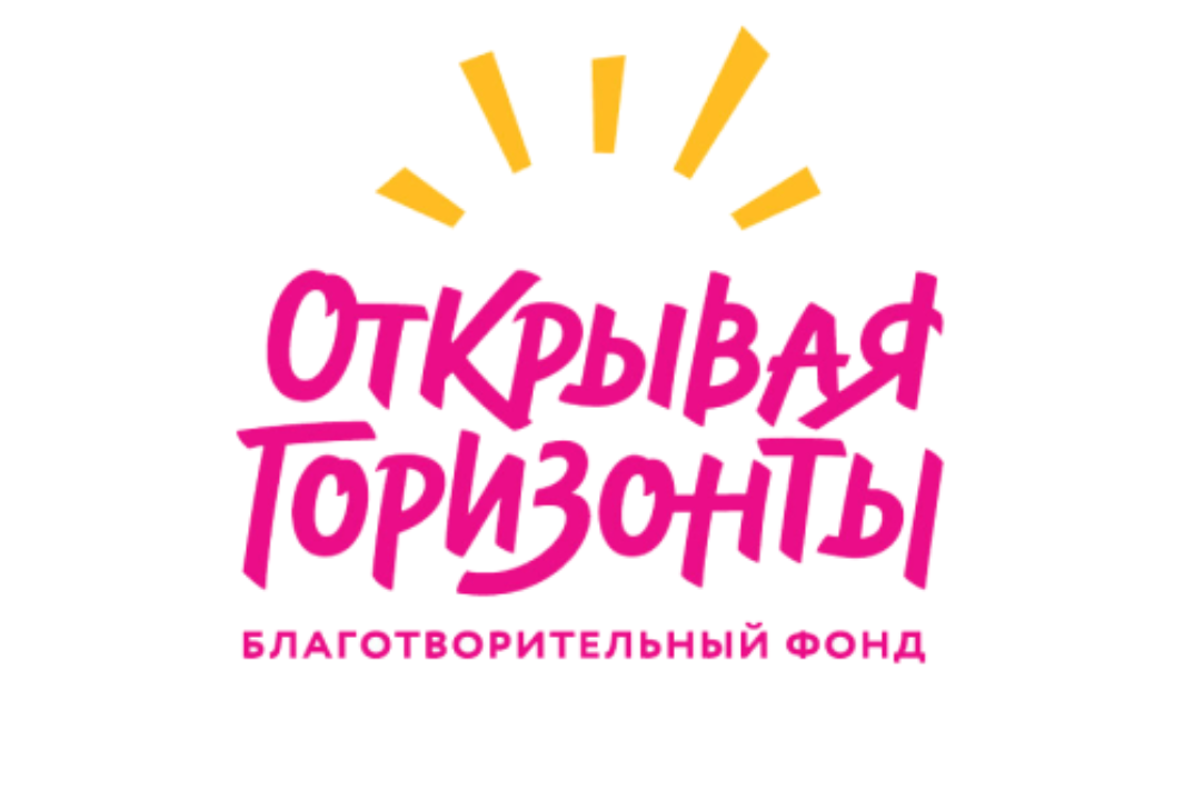 Стратегическая сессия «Трудоустройство молодёжи: новые возможности и поддержка для социально уязвимых групп»