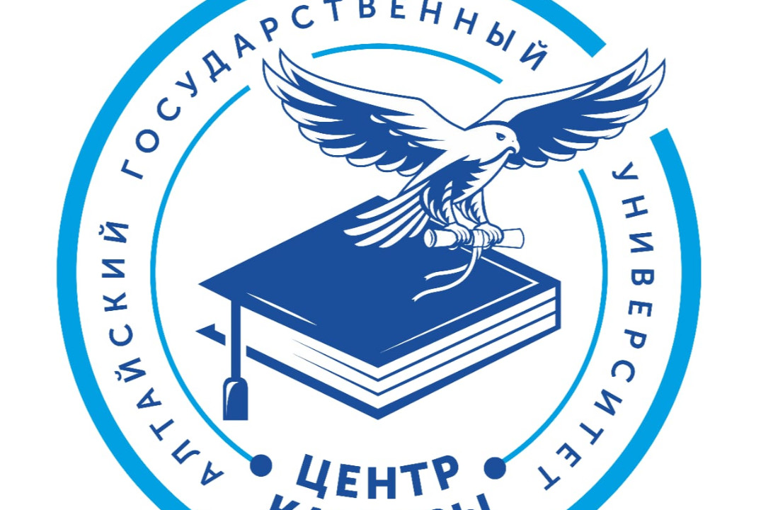 «Интенсив хим-био - от школы до бизнеса»