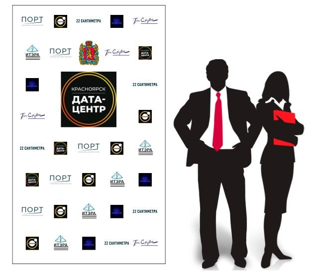 Крипто-встреча