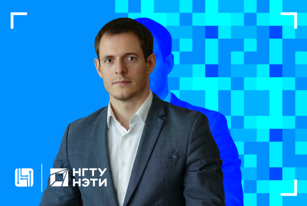 Без галстука: открытая встреча с главой Минцифры Новосибирской области Сергеем Цукарем