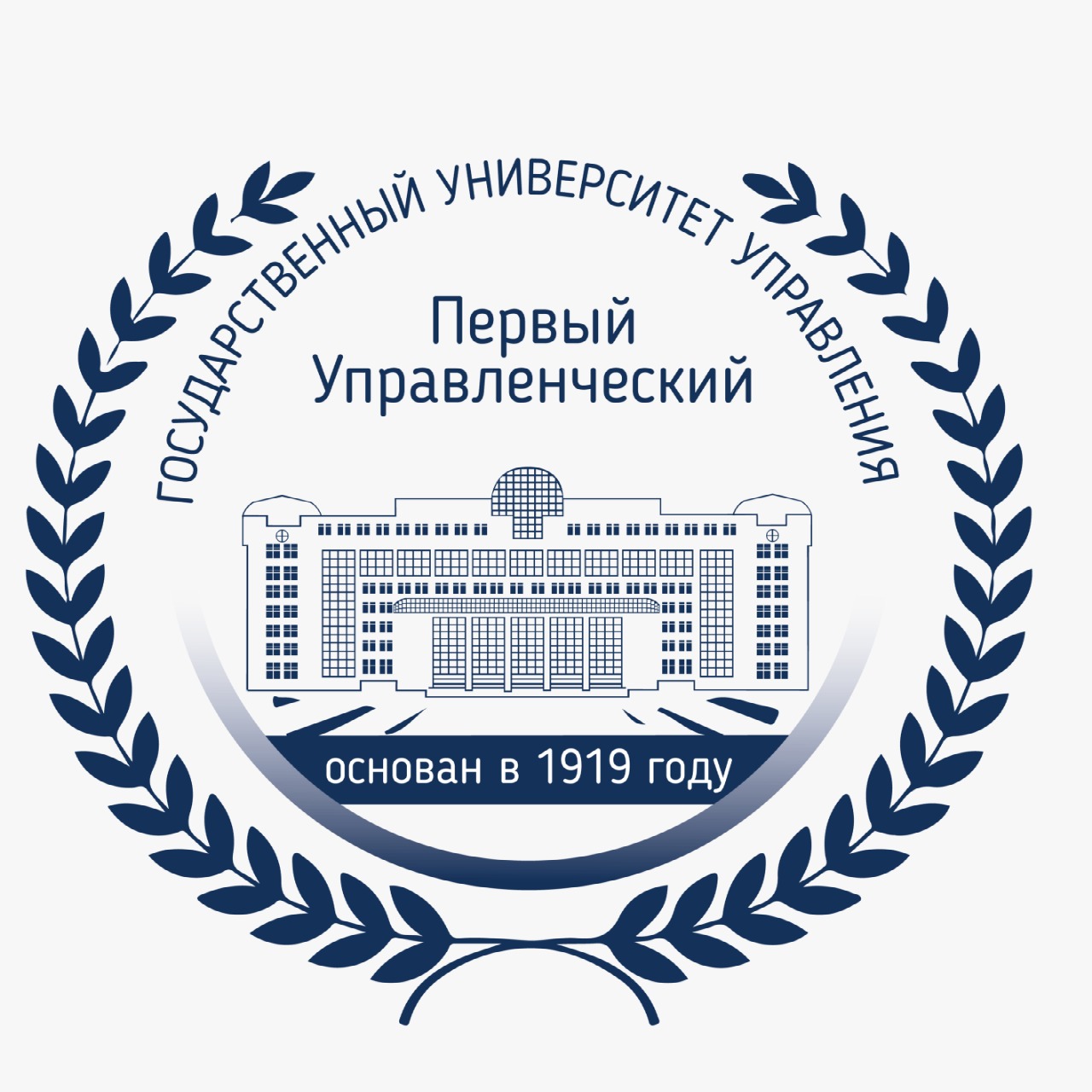 Программа акселератора ГУУ. Еженедельные трекшн-митинги