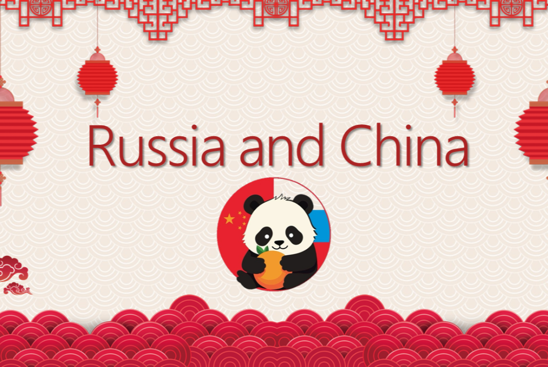 Полилингвальная игра "Россия и Китай