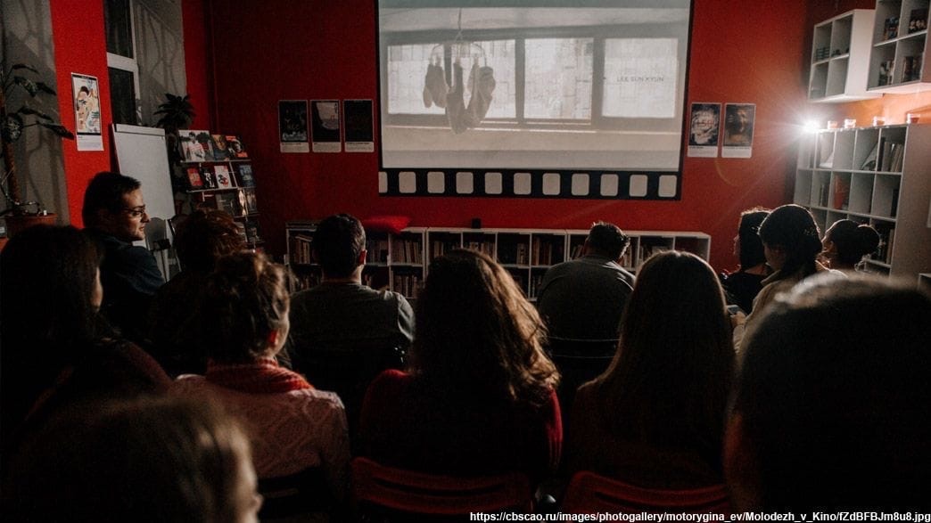 Синемалогия Ассоциации выпускников ГУУ