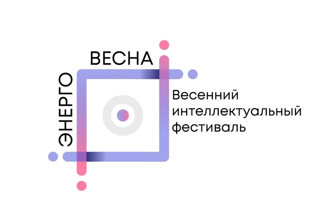 #ПТК Лекция на тему: Публичные выступления. В рамках весе...