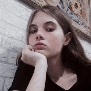 Шафранович Вероника Дмитриевна