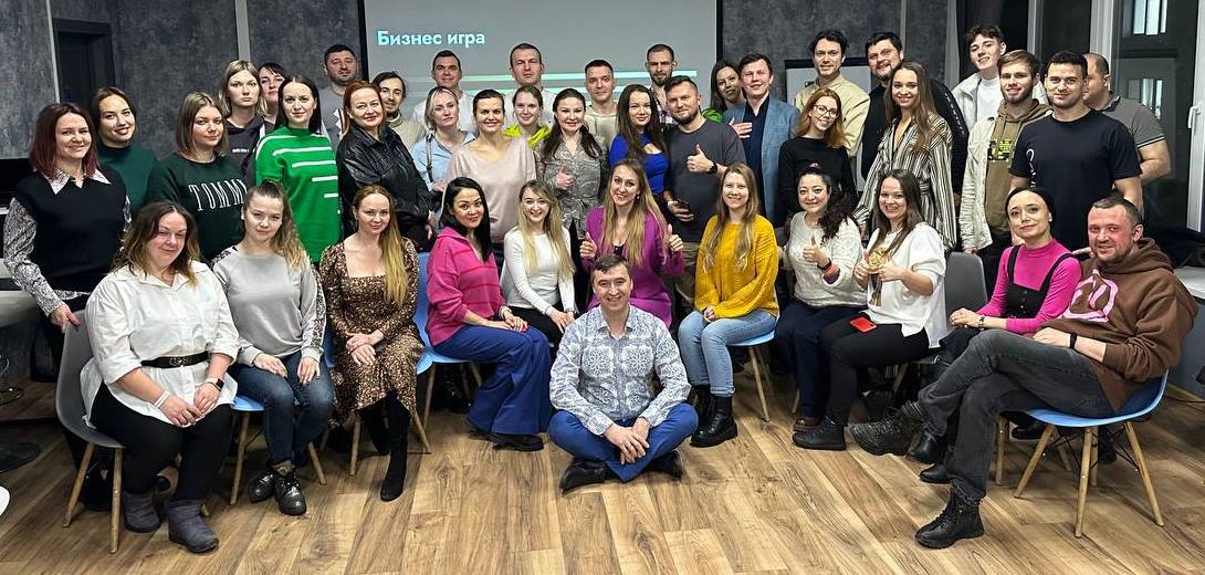 Бизнес-игра по постановке и достижению финансовых целей "...