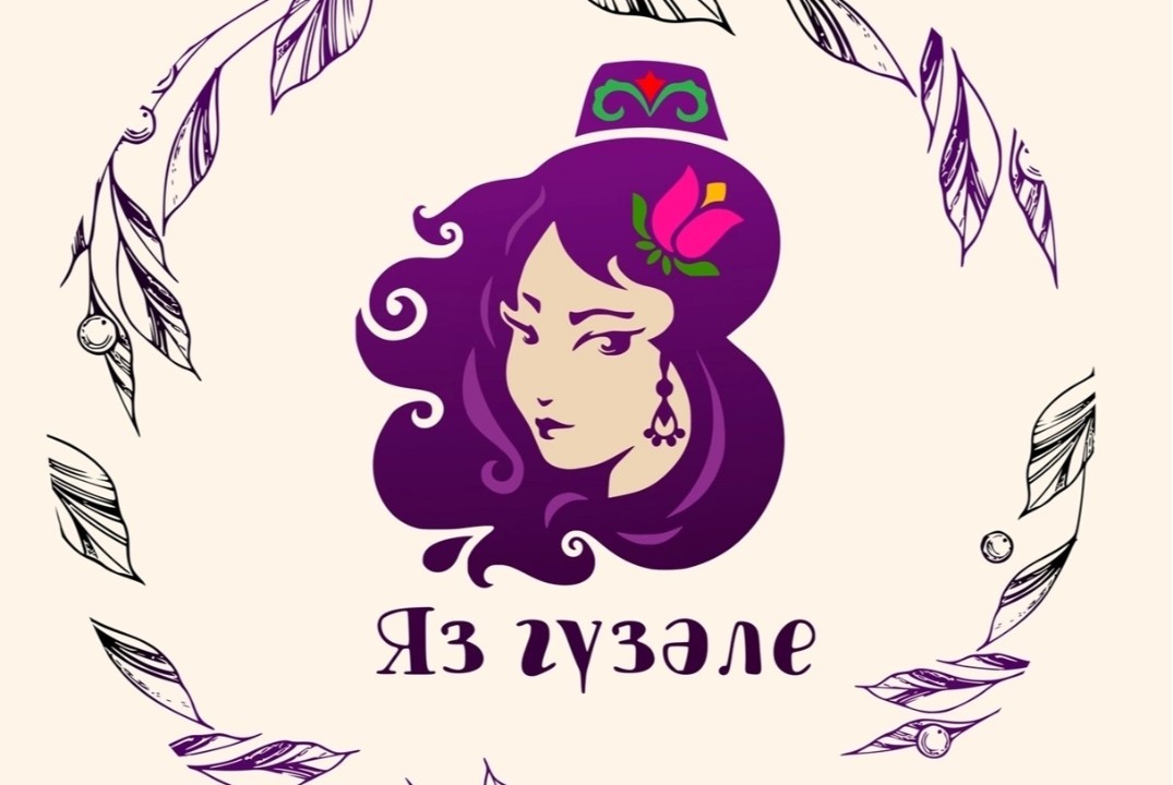 Организационное собрание административного состава проекта "Яз гүзәле"