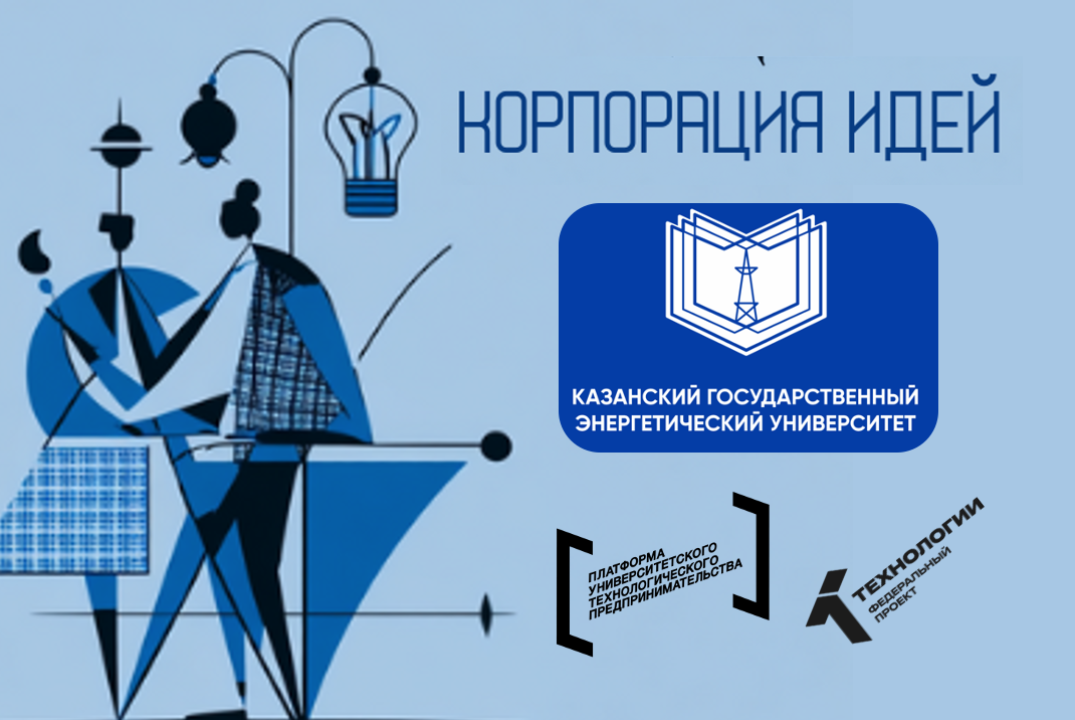 Лекция "Маркетинг и продвижение продуктов."