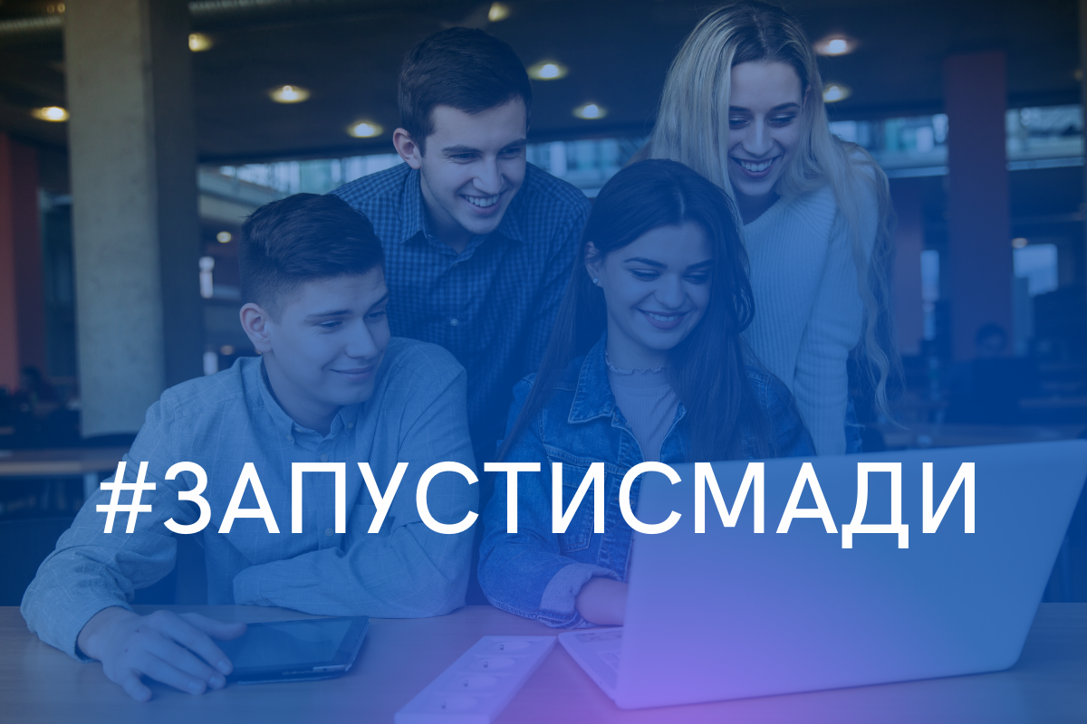 Мастер-класс от Павла Якименко