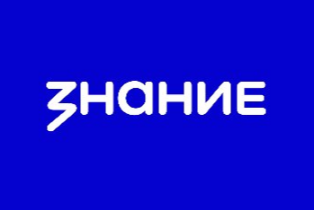"Как вербуют умных: манипуляции, нацеленные на студенческую аудиторию"