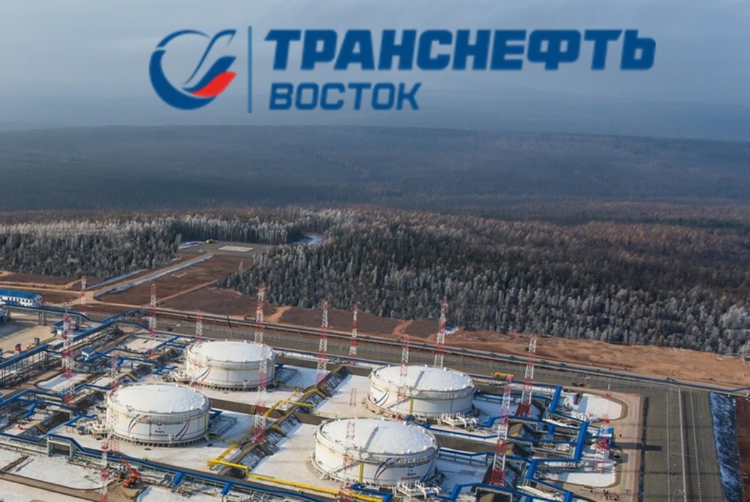 Работа и прохождение практики в ООО "Транснефть-Восток" для студентов СВФУ
