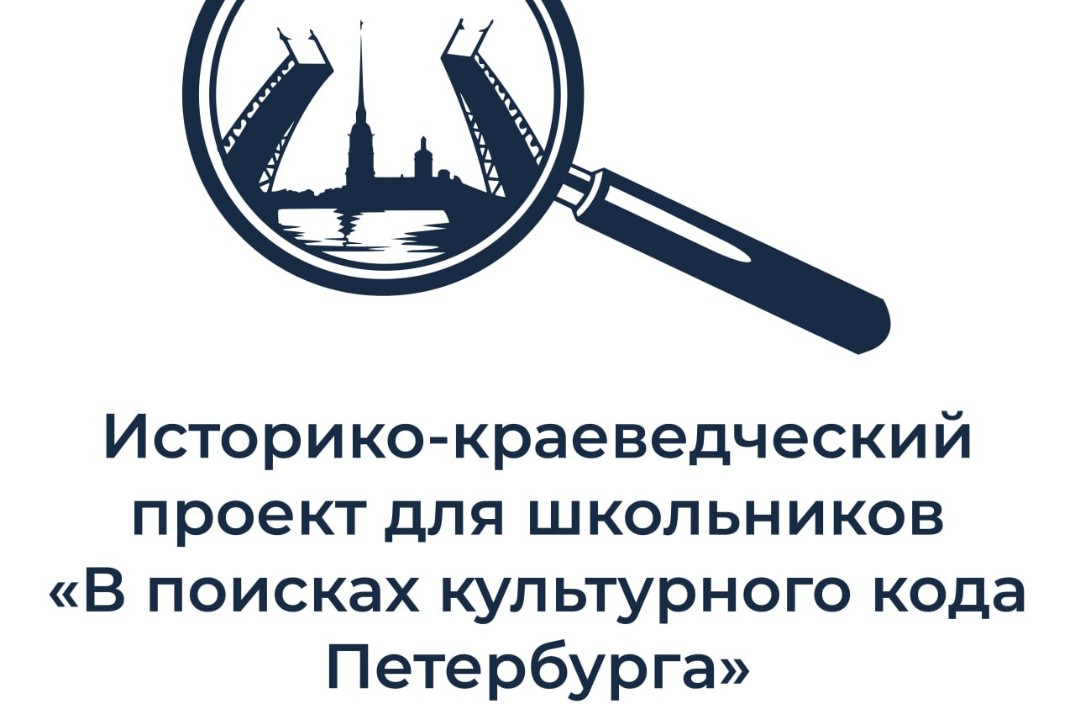 Встреча с ветераном ВОВ