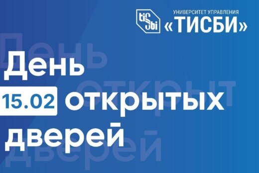 "Психологический портал"