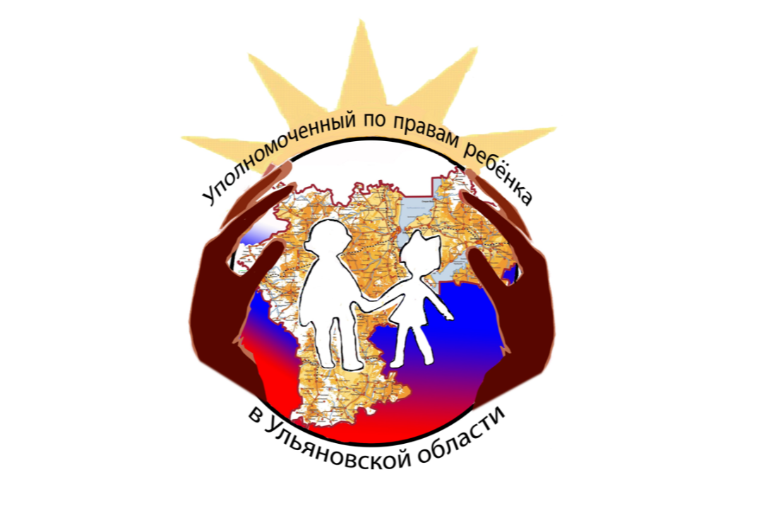 Региональный подростковый слет «Росподрос» в Ульяновской...