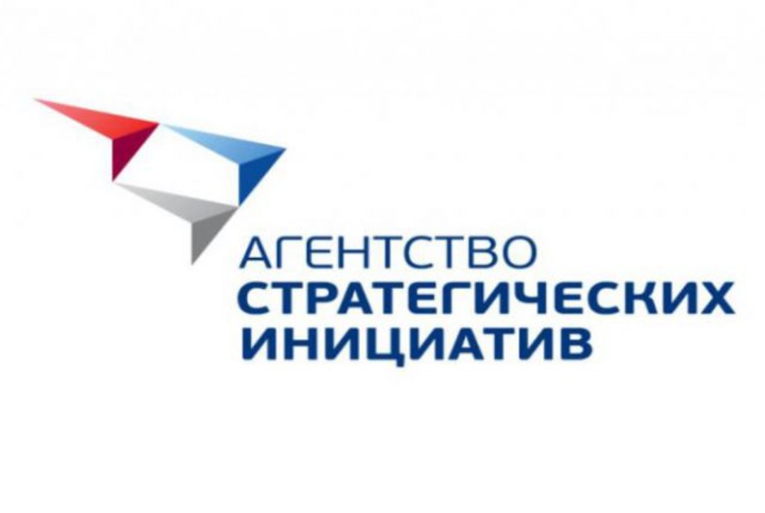 Рабочее совещание с областными представителями АСИ