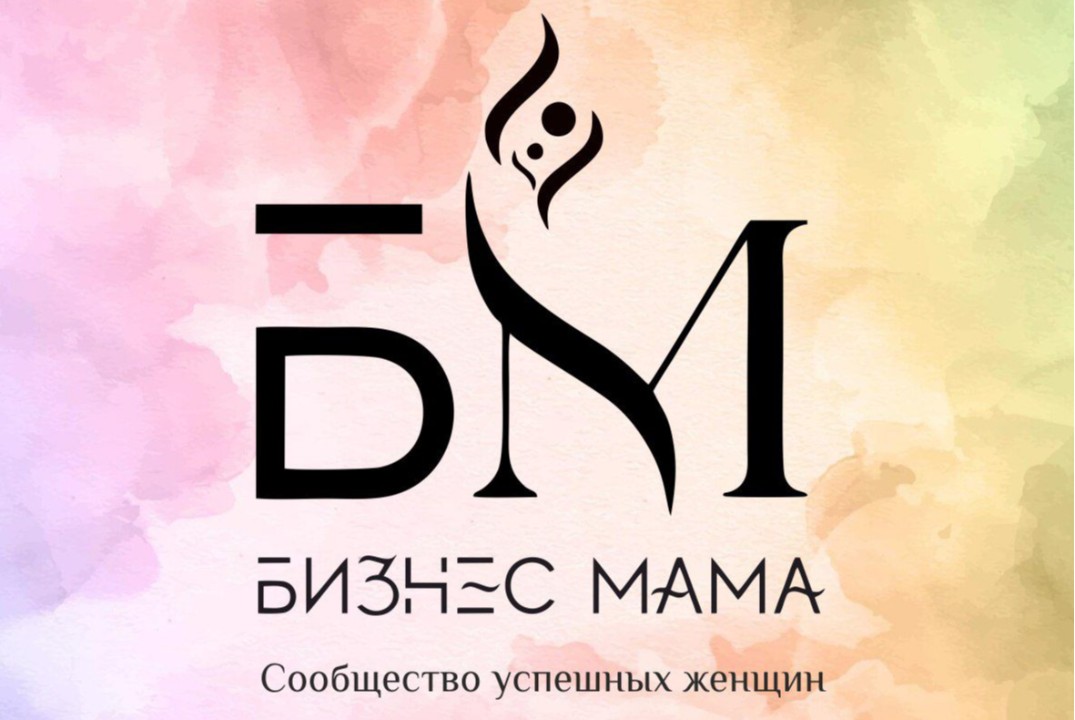 Игровой Мастер Майнд сообщества Бизнес Мама