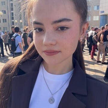 Ямалиева Азалия Рамилевна