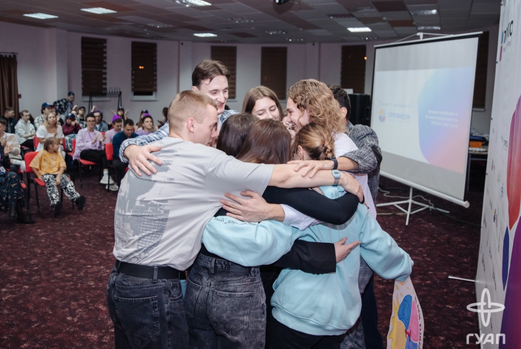 Финал конкурса "Лучший профорг 1го института"