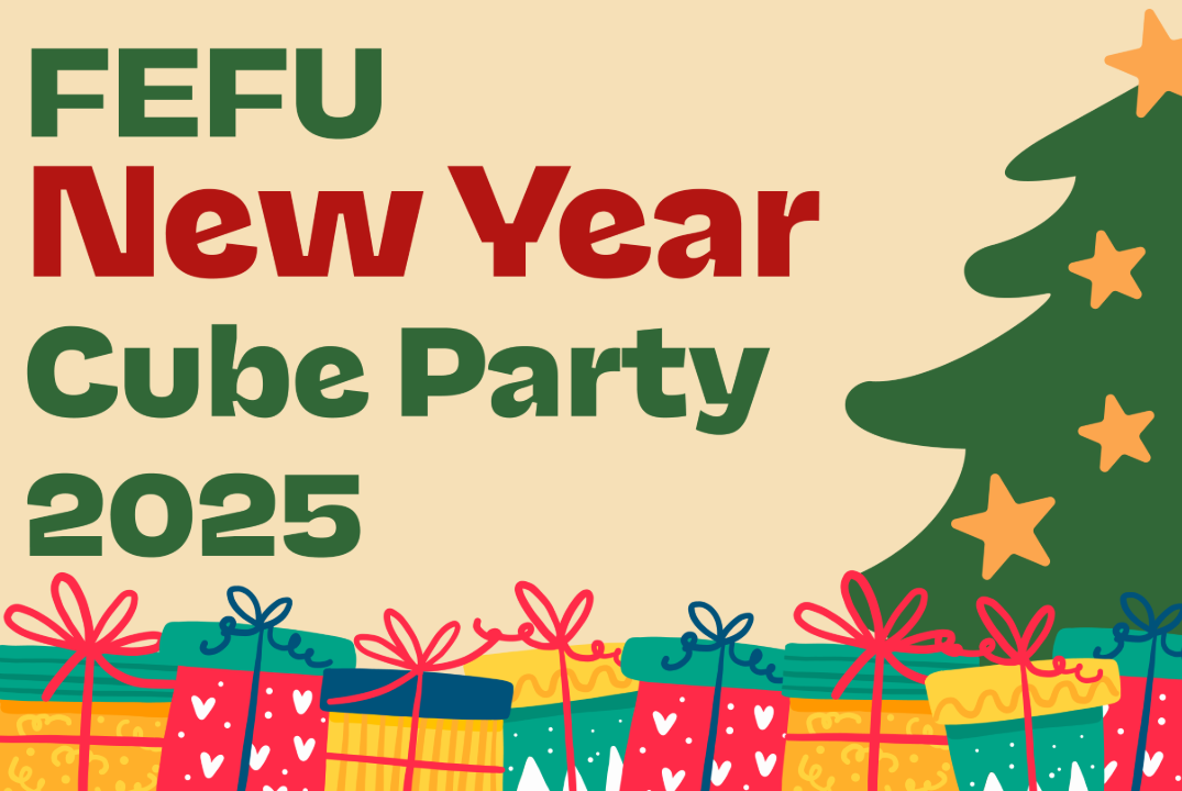 FEFU New Year Cube Party 2025