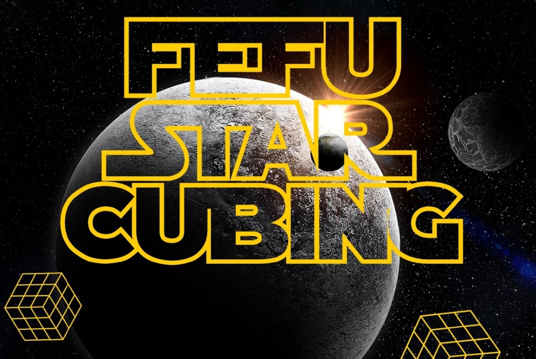 FEFU Star Cubing 2025