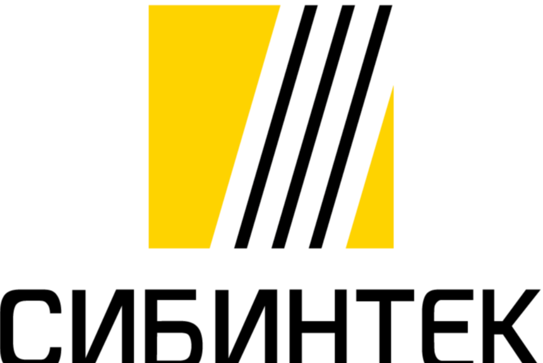 День СИБИНТЕК