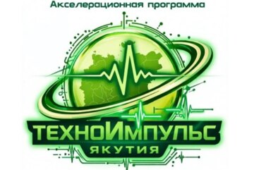 Технологическое предпринимательство и особенности технологических команд, проектов, стартапов