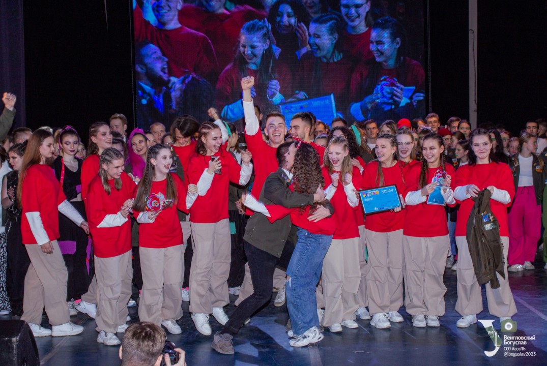 Методическая лекция-семинар по работе с молодёжью и спосо...