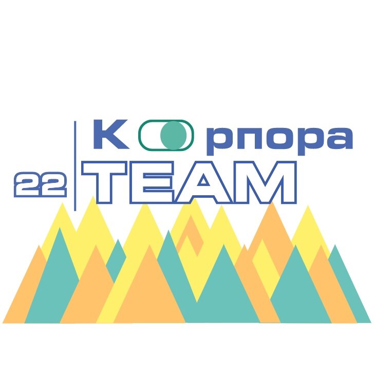 Итоги программы по развитию корпоративной молодёжной политики города Томска «КорпораTEAM» 2022 год