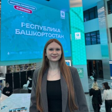 Анастасия Анатольевна Шамреева