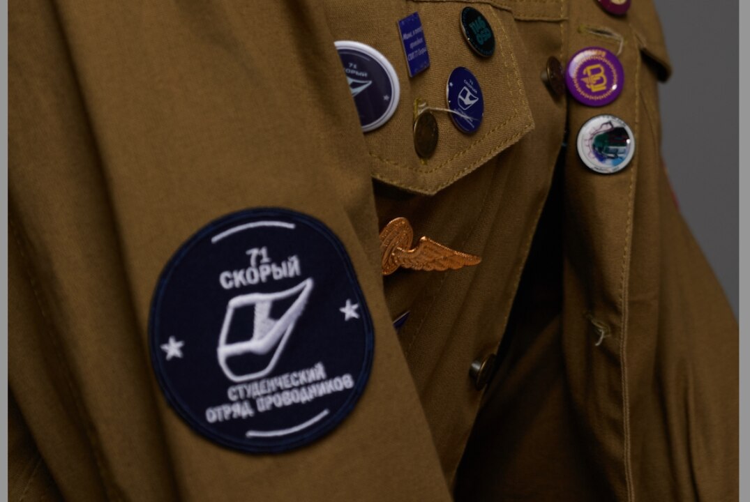 Школа проводников отряда "71 Скорый"