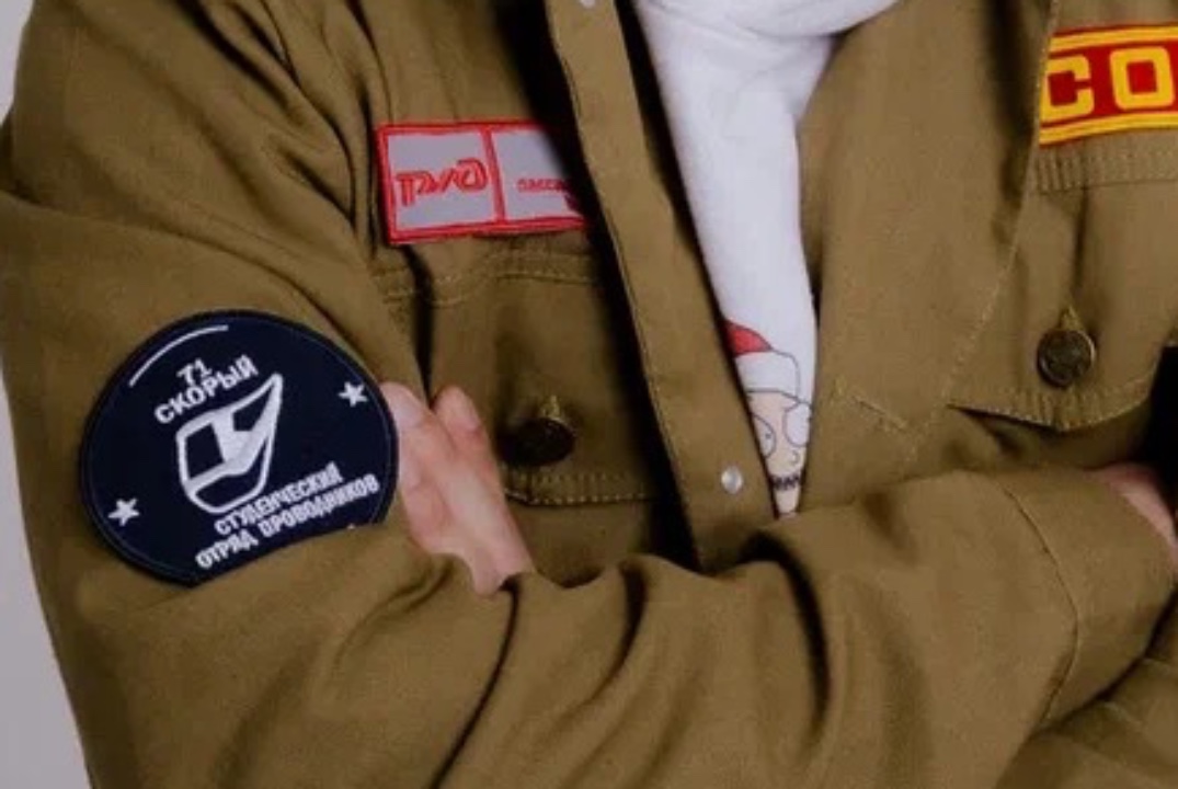 Знакомство с СОП "71 Скорый"