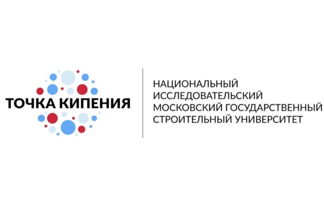 Презентация - мастер-класс “Успешная подача заявок на конкурсы РНФ”!