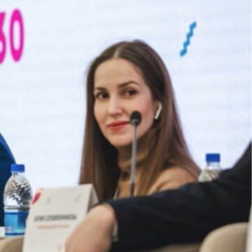 Юлия  Серебренникова