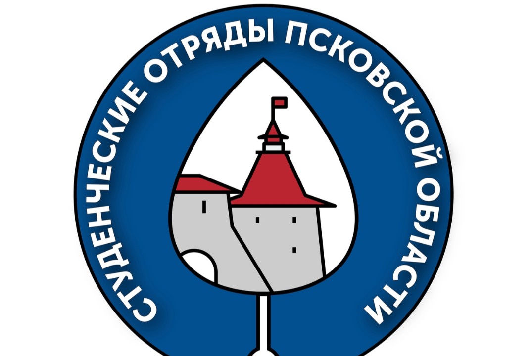 Творческий вечер "Ценности РСО"