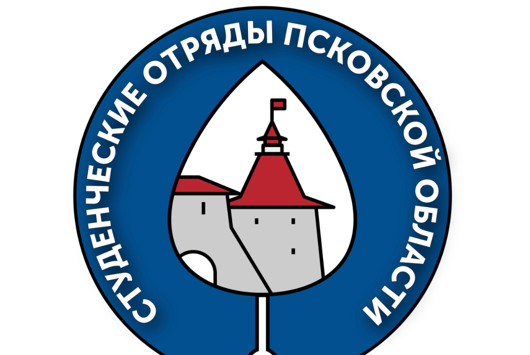 О важном с важными