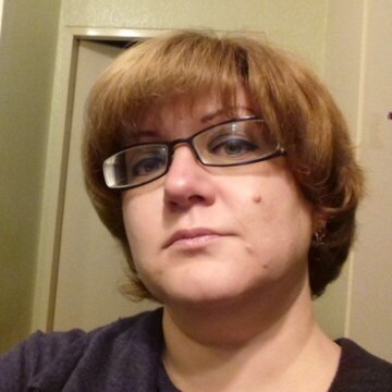 Елена Николаевна Степанова