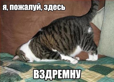 Тьюториал "Тревожность после сессии"