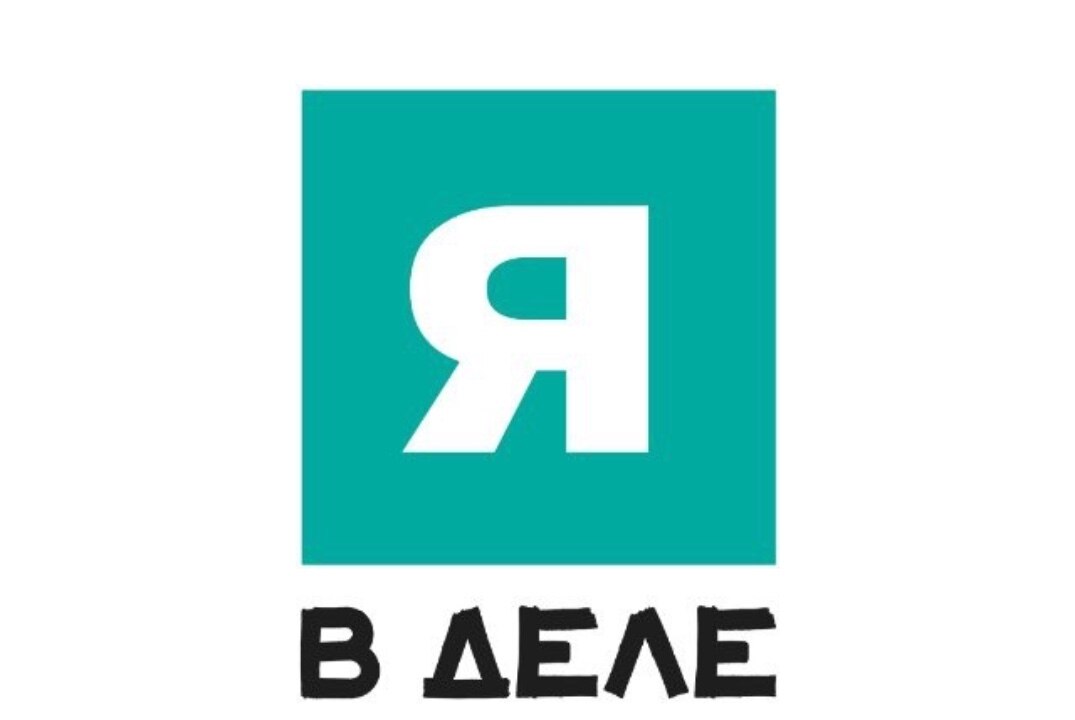 Мастер-класс: структура городского проекта