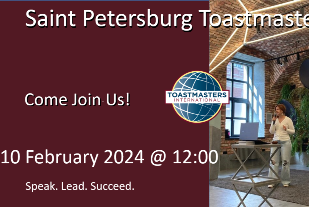 Spb Toastmasters Meeting