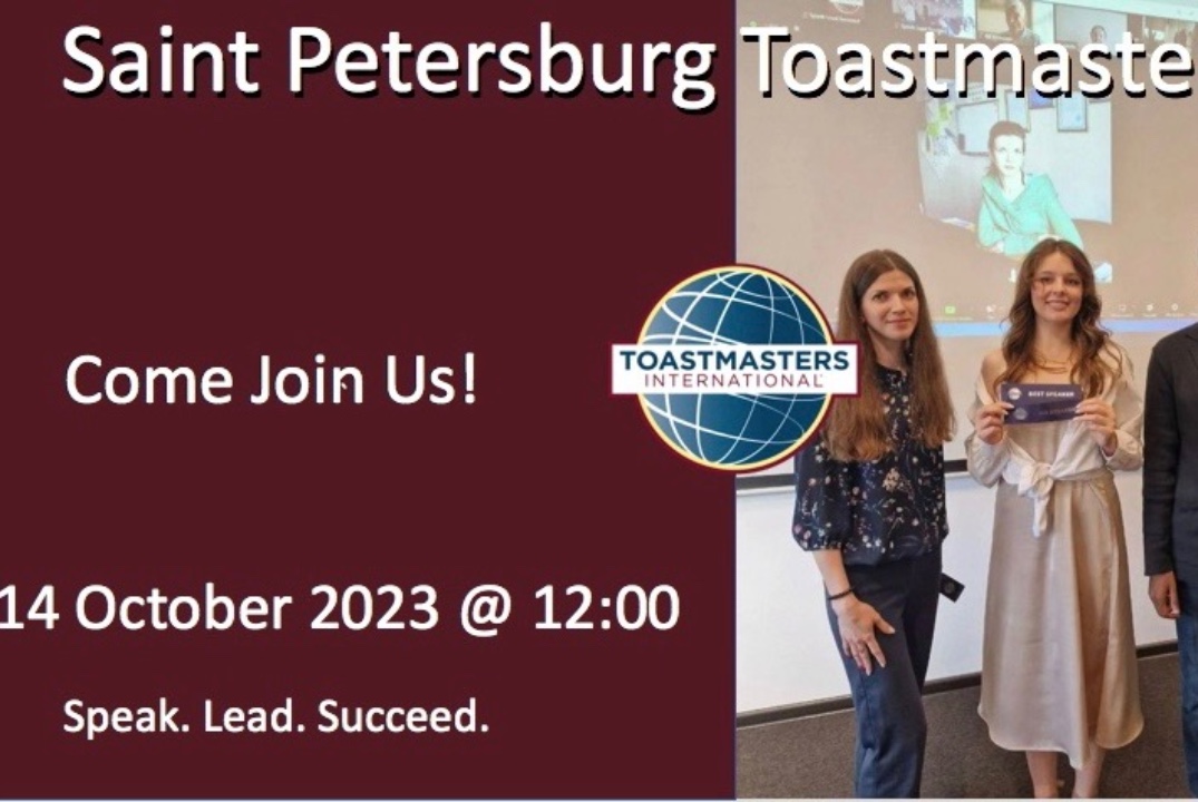 Spb Toastmasters Meeting