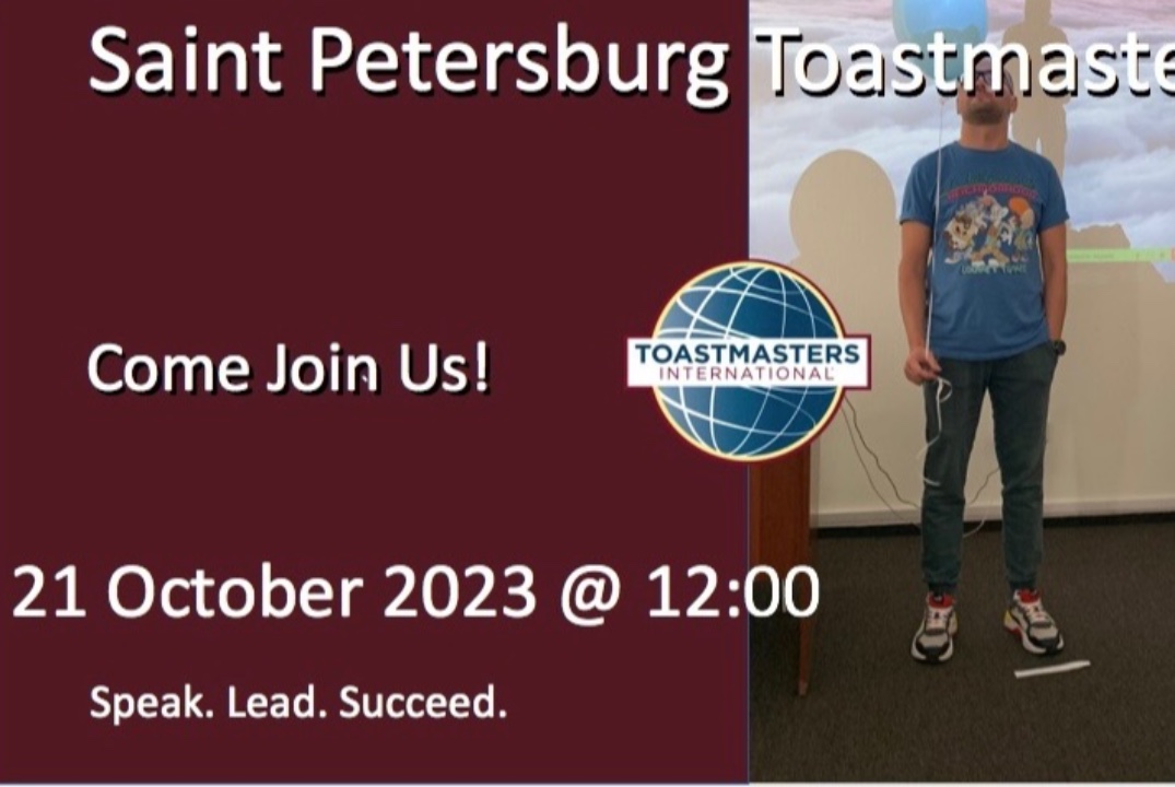 Spb Toastmasters Meeting