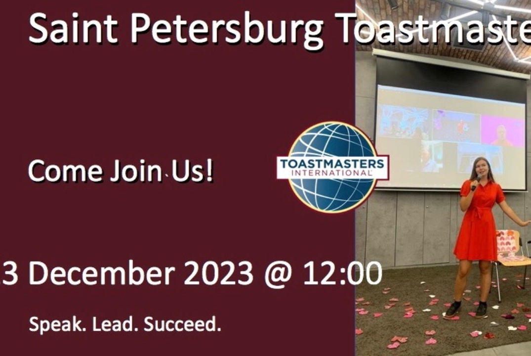 Spb Toastmasters Meeting
