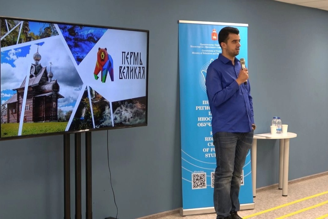 Презентация проекта «Культурная экспедиция с акцентом: Пр...