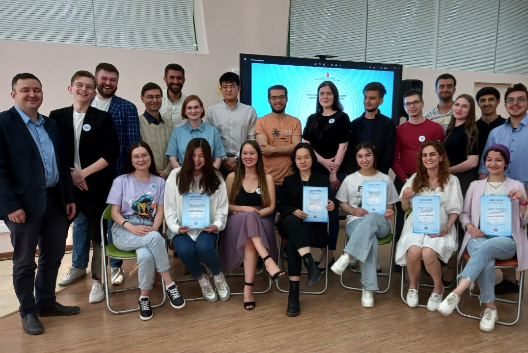 Социокультурное мероприятие-конференция "Безопасная плане...