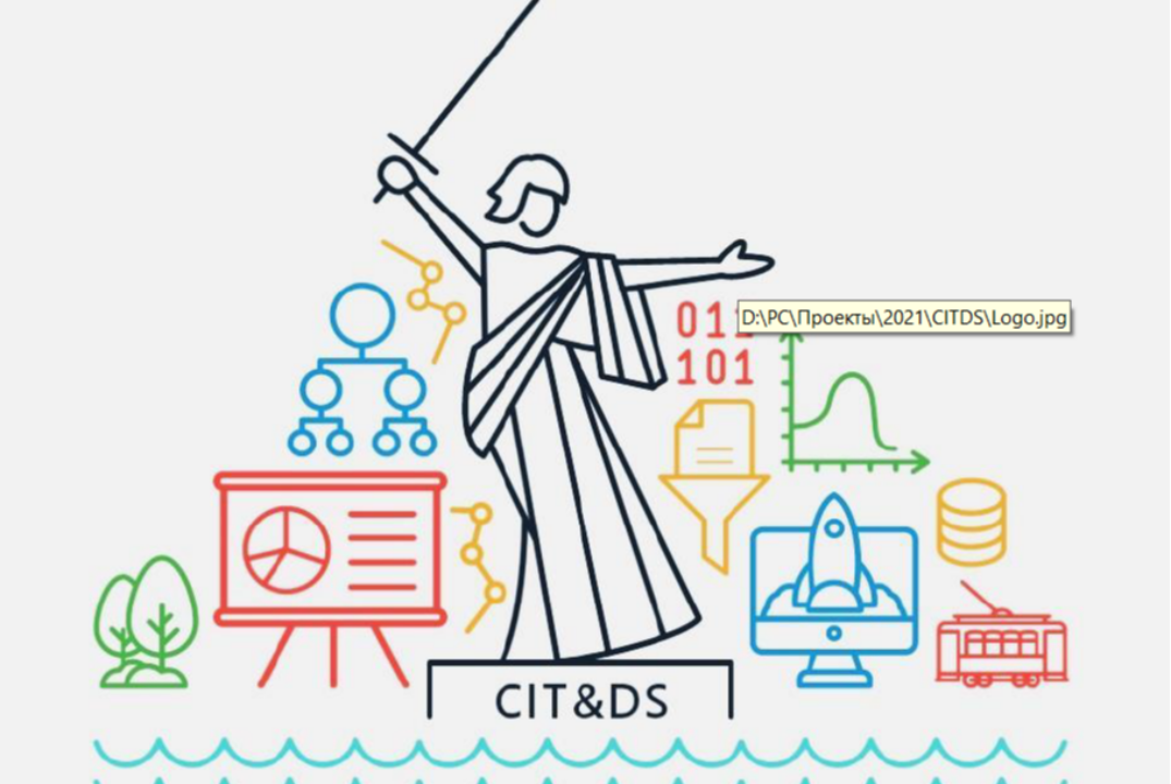 Творчество, интеллектуальные технологии и обработка данны...