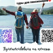 Латыпова Лилия Раисовна