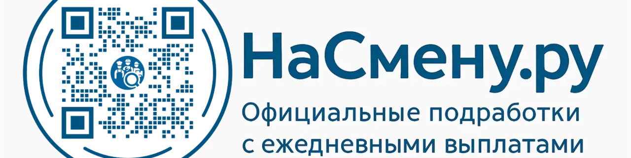 Обложка профиля